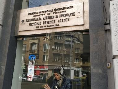 НАП напомня: Наближава крайният срок за промяна вида на осигуряване