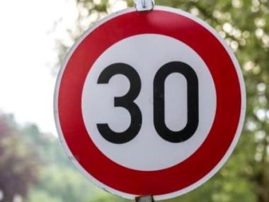 София въвежда първата „Зона 30“