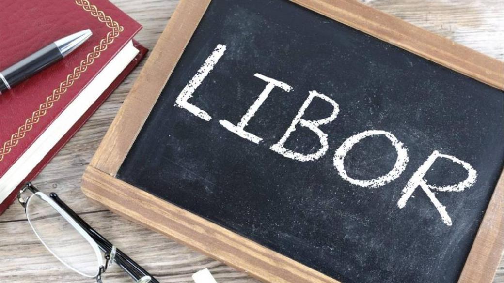 Как се изчисляват лихвите по кредитите след края на LIBOR?