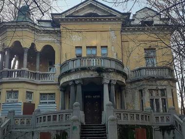 Столична община спасява „Къщата с ягодите“