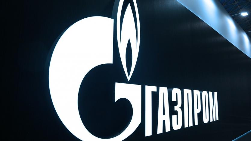 „Газпром“ рязко е свил износа през януари