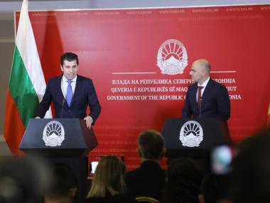 Вечерни новини: Авиолинията София - Скопие ще бъде реалност; Цените на жилищата ще растат и през 2022 г.