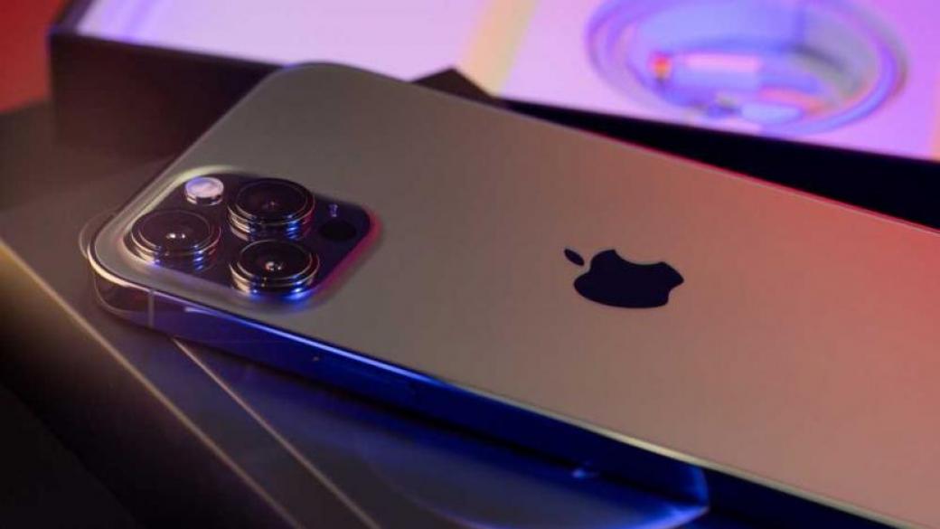 iPhone 13 направи Apple №1 на смартфон пазара