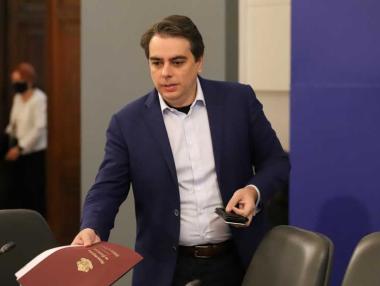 Бюджет 2022: По-висок минимален и максимален праг и 7 млрд. лв. нов дълг