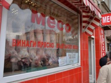 Месопреработвателите настояват за по-ниско ДДС заради инфлацията