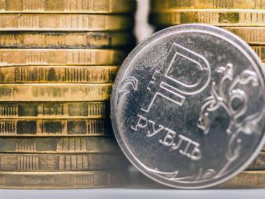 Руската централна банка тества цифрова рубла