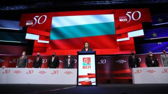 Корнелия Нинова остава начело на БСП