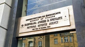 НАП откри 340 млн. лв. несъответствие по касите на фирмите
