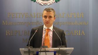 Ядрената енергия ще има основна роля за декарбонизацията на ЕС