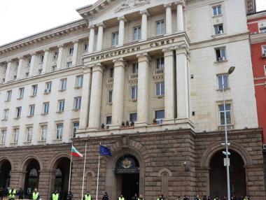 Усещането за корупция в България се засилва през 2021 г.