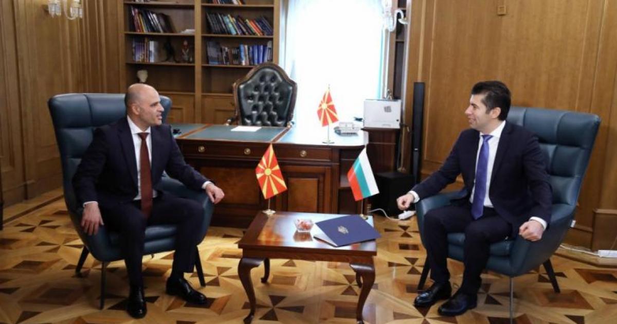 Министър-председателят Кирил Петков и северномакедонският му колега Димитър Ковачевски подписаха