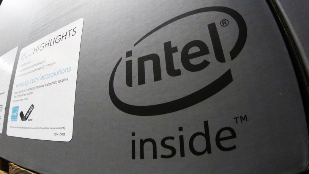 Intel победи Еврокомисията и си спести 1 млрд. долара