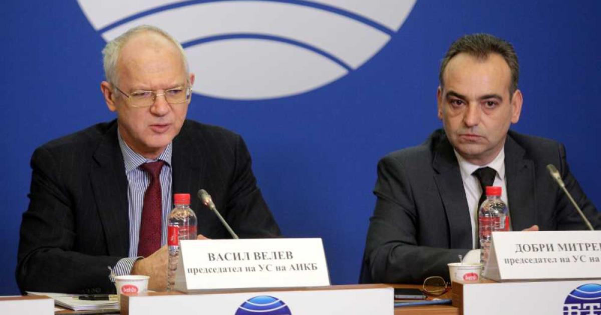 Бюджет 2022 Бюджет и финансиПланираният от Василев нов дълг –