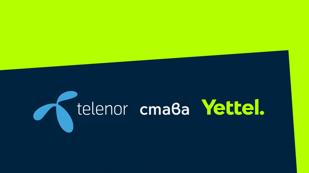 Telenor сменя името си