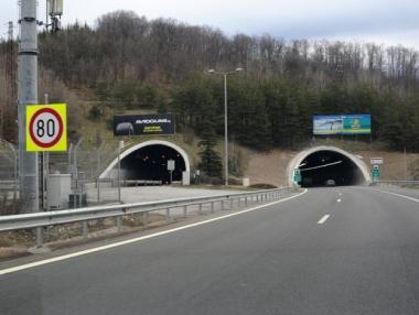 Светлина за тунела под Шипка