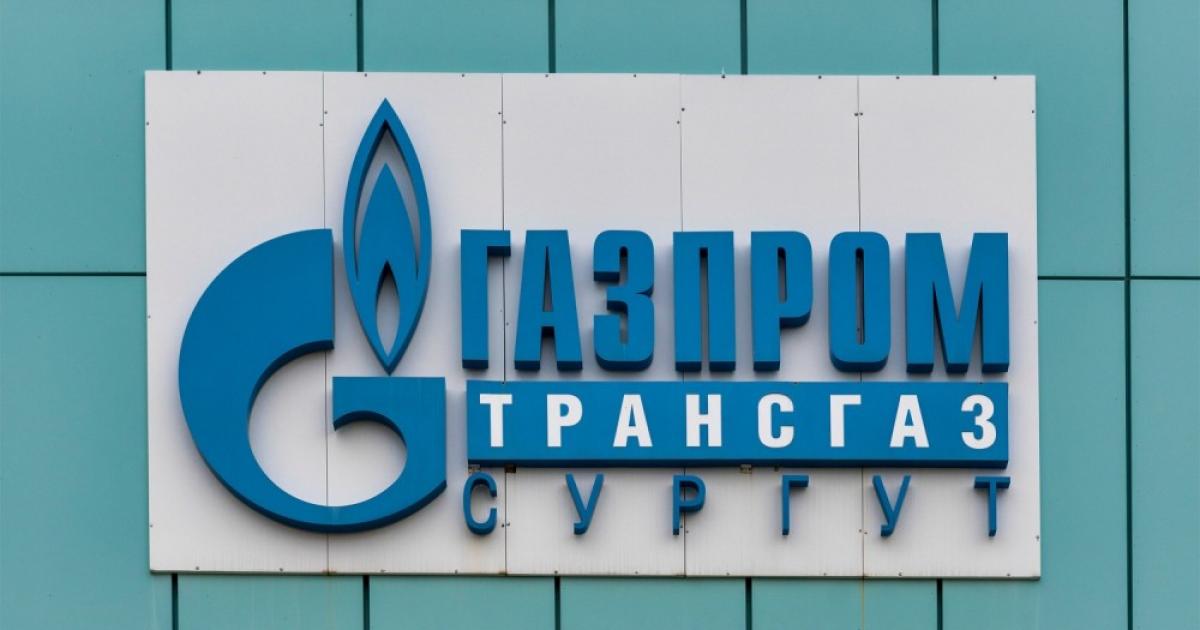 „Газпром“ е доставил рекордно количество газ на Турция по газопровода