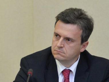 БЕХ уволни целия борд на „Булгаргаз“