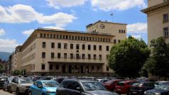 Централната банка на България рязко понижи очакванията си за растежа