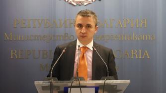 Държавата ще спасява ВиК дружествата с 61 млн. лв.