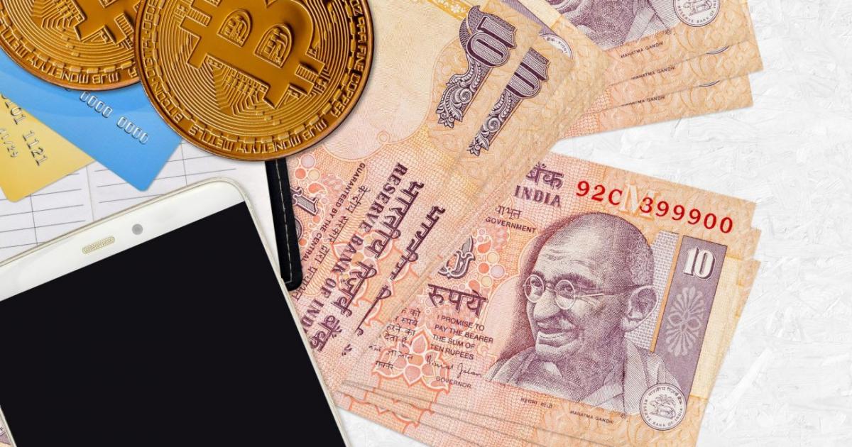 Централната банка на Индия ще пусне цифрова версия на рупията