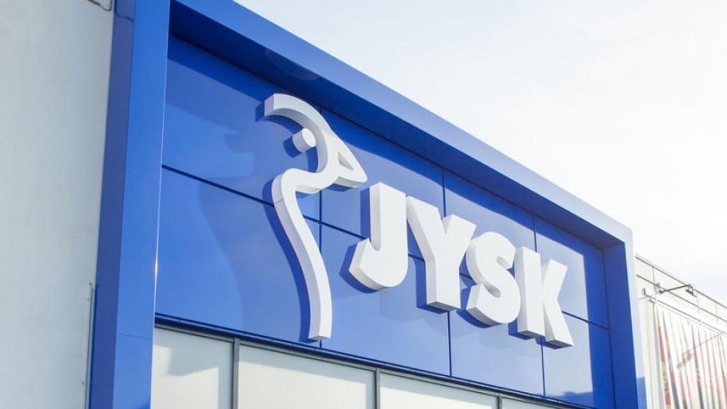 JYSK разширява базата си в Божурище и отваря няколко нови магазина през 2022 г.
