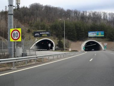 МРРБ работи по проект за тунел при Прохода на Републиката