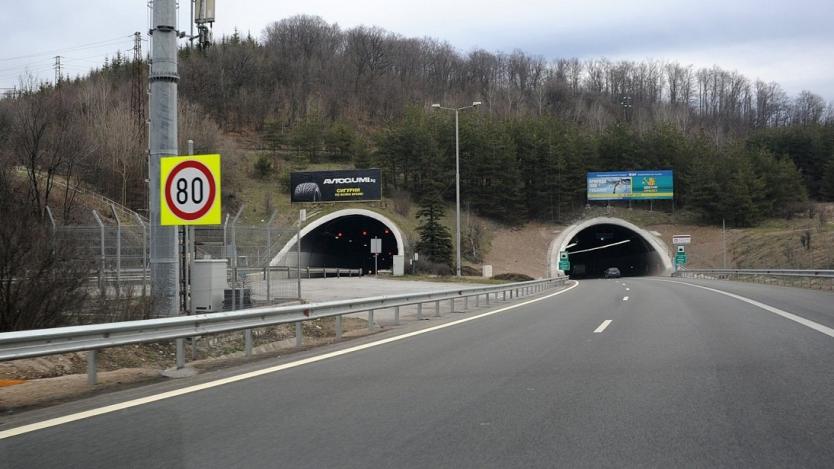 МРРБ работи по проект за тунел при Прохода на Републиката