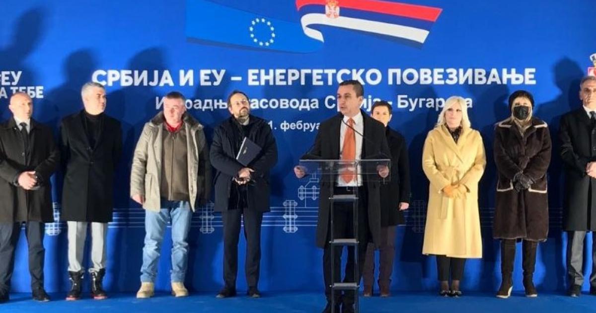 Снимка: Николов обеща газова връзка със Сърбия до 2023 г.