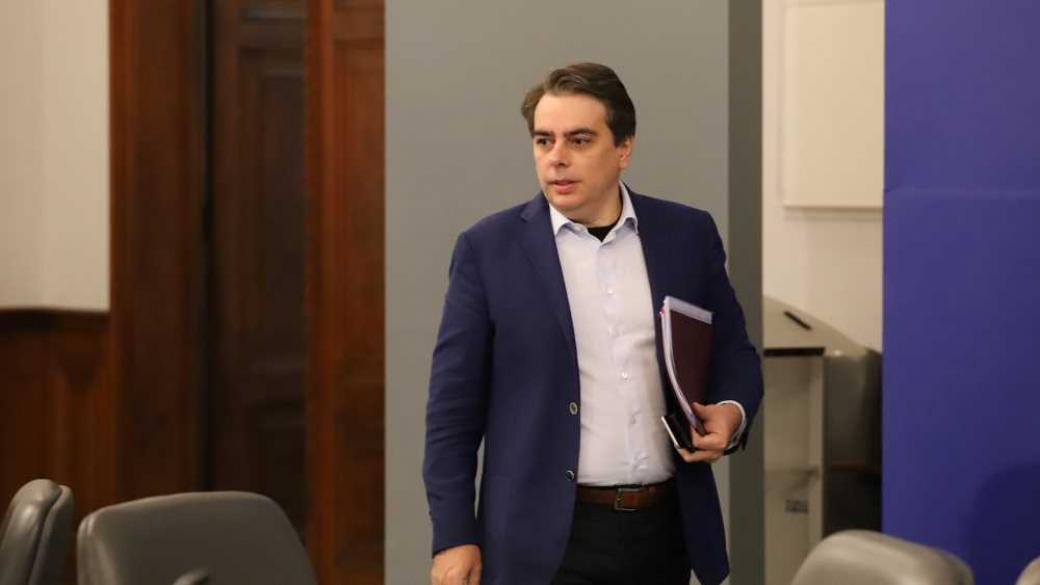 Василев внесе в парламента променен бюджет