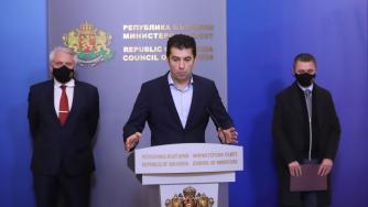 Общините ще получат пари срещу проверка на обществените им поръчки