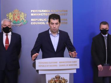 Общините ще получат пари срещу проверка на обществените им поръчки
