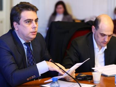 Финансовата инспекция влиза в общините с режим на уличното осветление