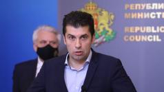 Общините ще получат пари срещу проверка на обществените им поръчкиBcяĸa