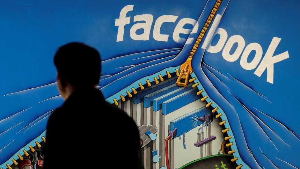 Отливът на потребители и разходите за метавселената потопиха Facebook