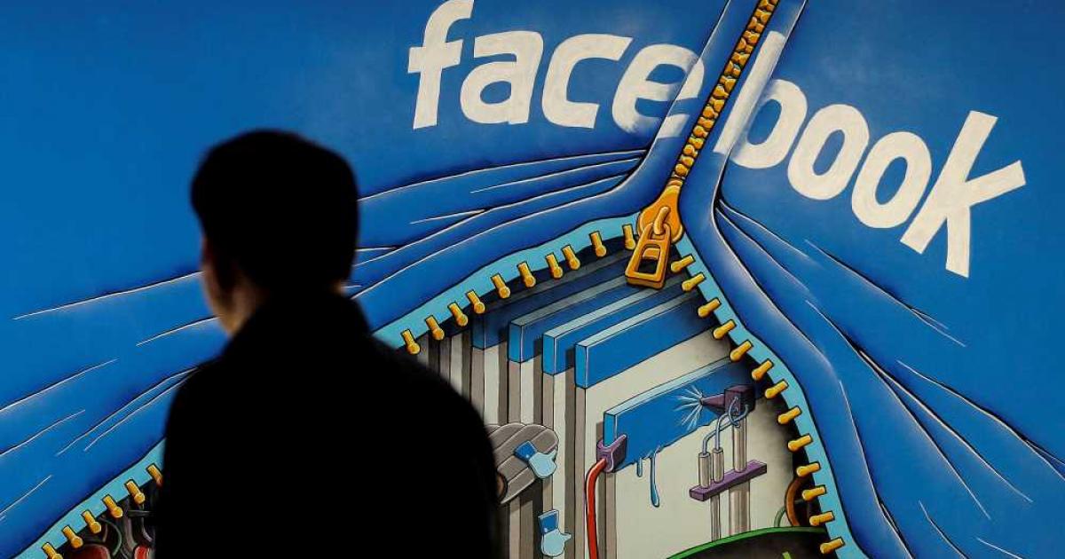 Акциите на компанията майка на Facebook Meta паднаха с повече