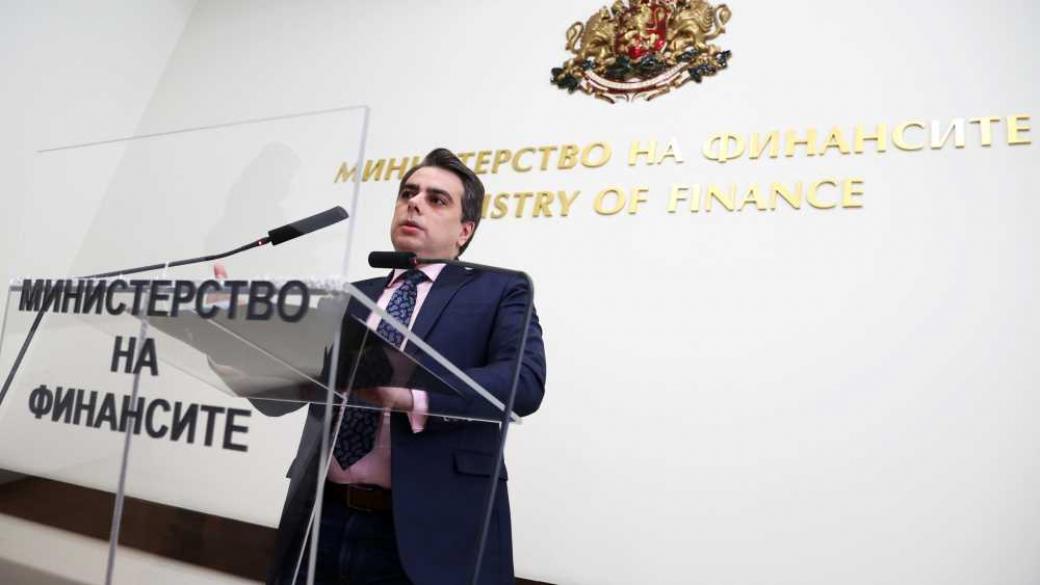 Фискалният съвет остро разкритикува бюджета на Асен Василев