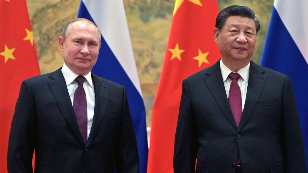 Русия и Китай сключиха нова газова сделка