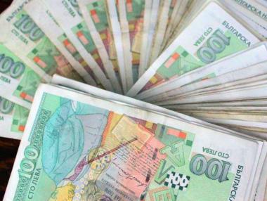 Невидимите капиталови разходи в централния бюджет