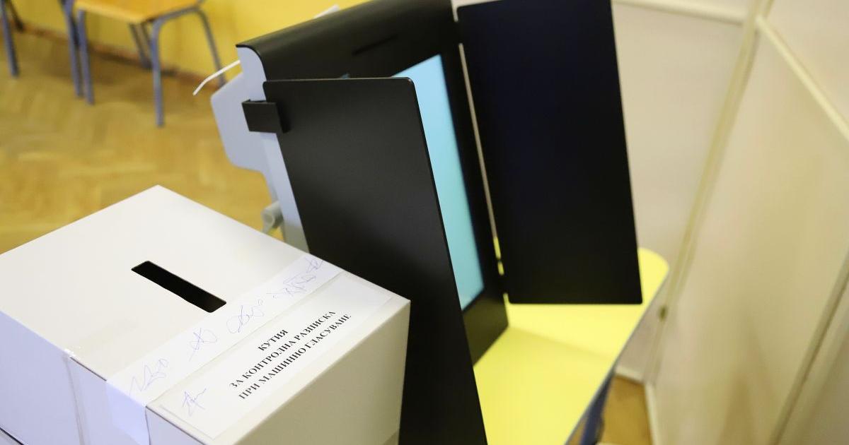 Политическите формации са разходвали общо над 7.3 млн. лв. за