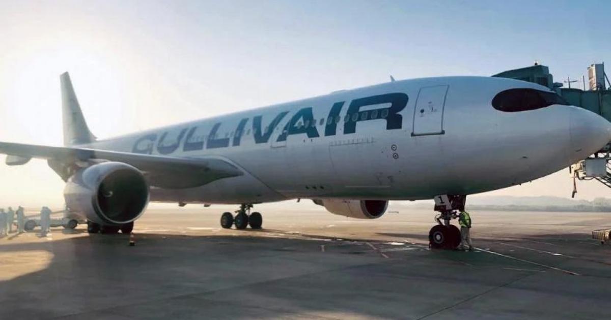 Българският авиопревозвач GullivAir ще оперира линията София – Скопие. Първият