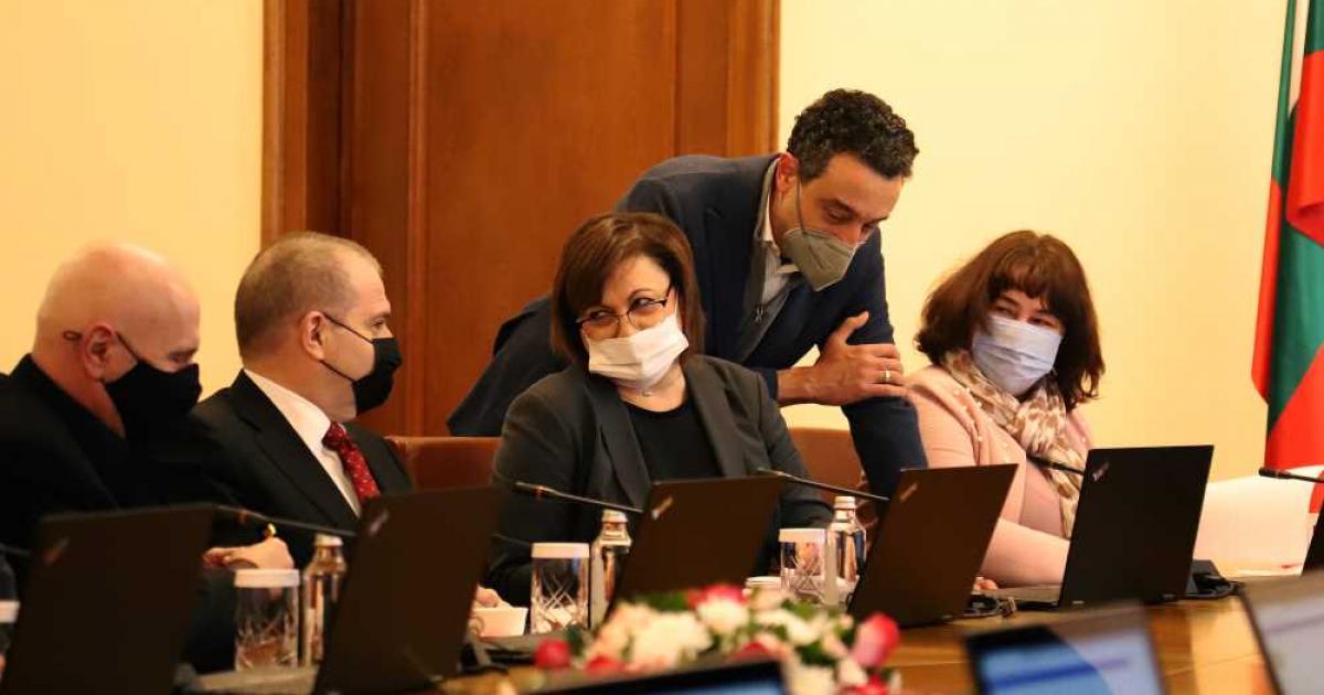 Бюджет 2022 Бюджет и финансиКНСБ иска цяла България да плати