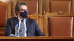 Бюджет 2022 Бюджет и финанси Демократична България ще опита да запази