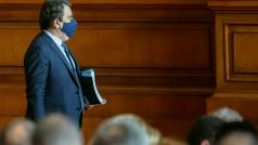 Национален план за възстановяване ЕвропариКабинетът започна с доста сериозни промени