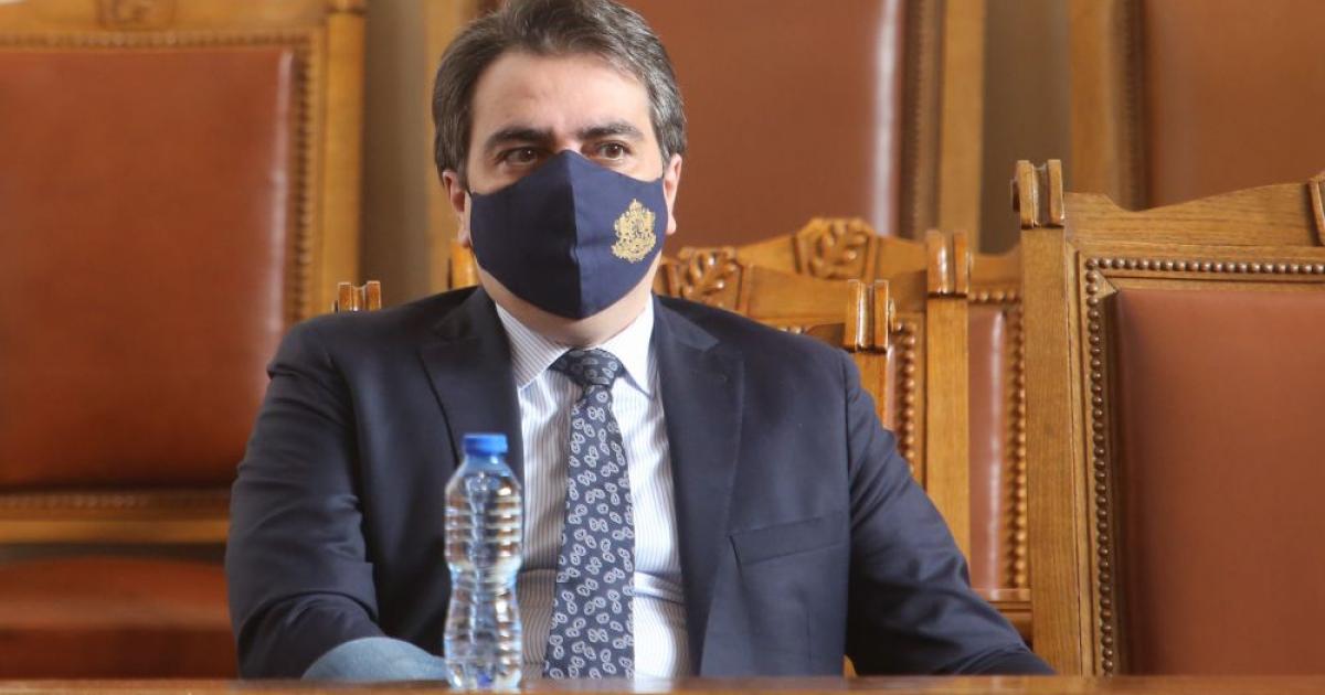 Бюджет 2022 Бюджет и финансиДепутатите одобриха гениалната“ инвестиционна програма на