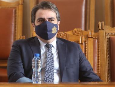 Социалният бюджет: каква е „пицата“ и кой получава парчетата