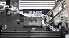 Intel Corp пусна нов чип специално създаден за блокчейн приложения