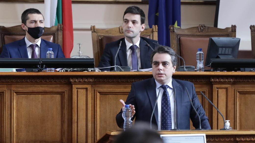 От седмицата: Депутатите приеха Бюджет 2022; Василев с промени в Плана за възстановяване