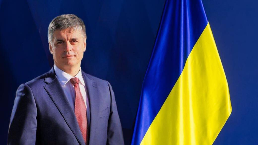 Украйна може да се откаже от членство в НАТО