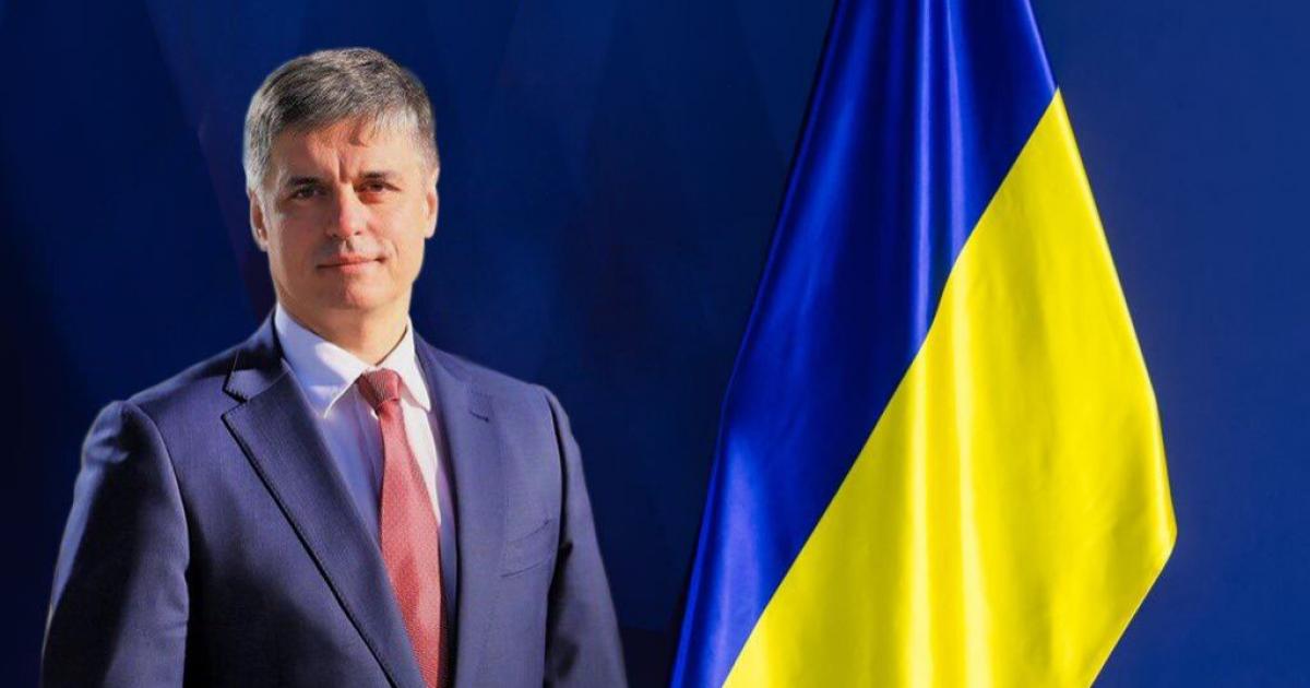 Украйна може да се откаже от членството в НАТО, за