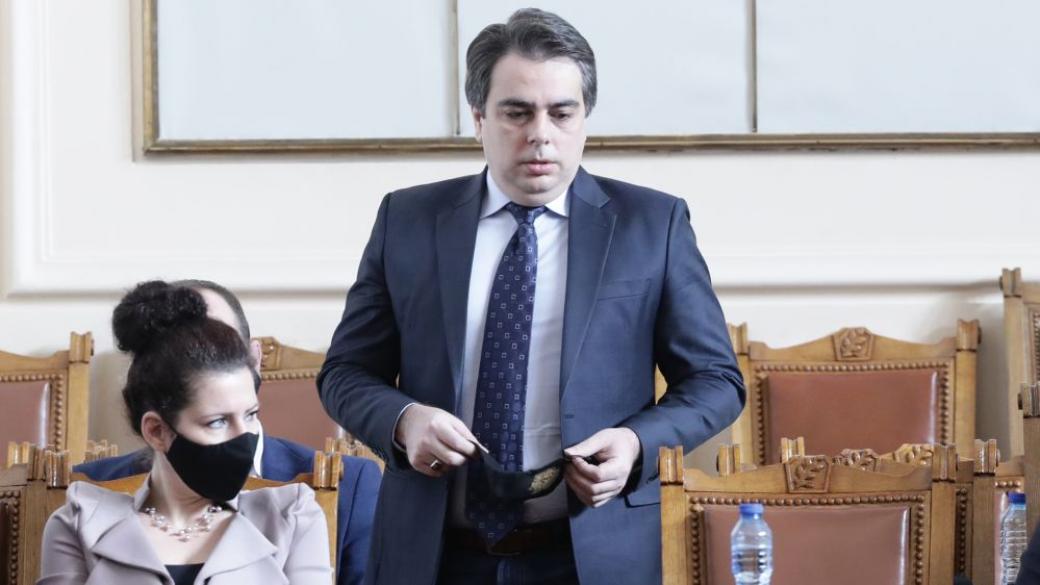 Вечерни новини: Василев в САЩ за енергийни проекти; Илиян Михов гуверньор на БНБ?
